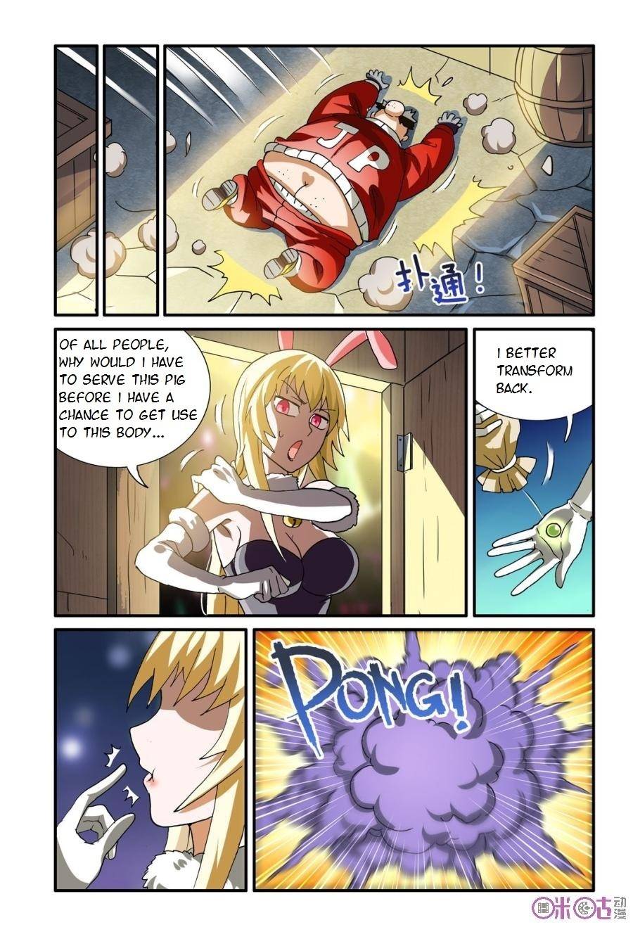 Ni Xi Ba Mo Wang! Chapter 16 page 11 - Chapter 16
