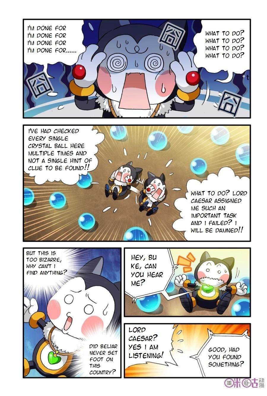 Ni Xi Ba Mo Wang! Chapter 16 page 17 - Chapter 16