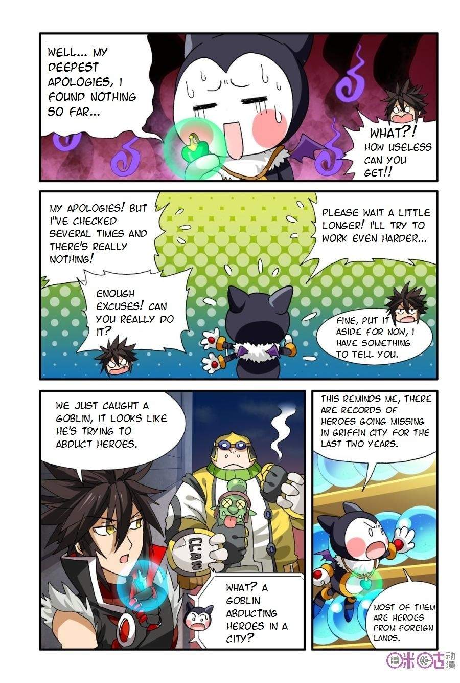 Ni Xi Ba Mo Wang! Chapter 16 page 18 - Chapter 16