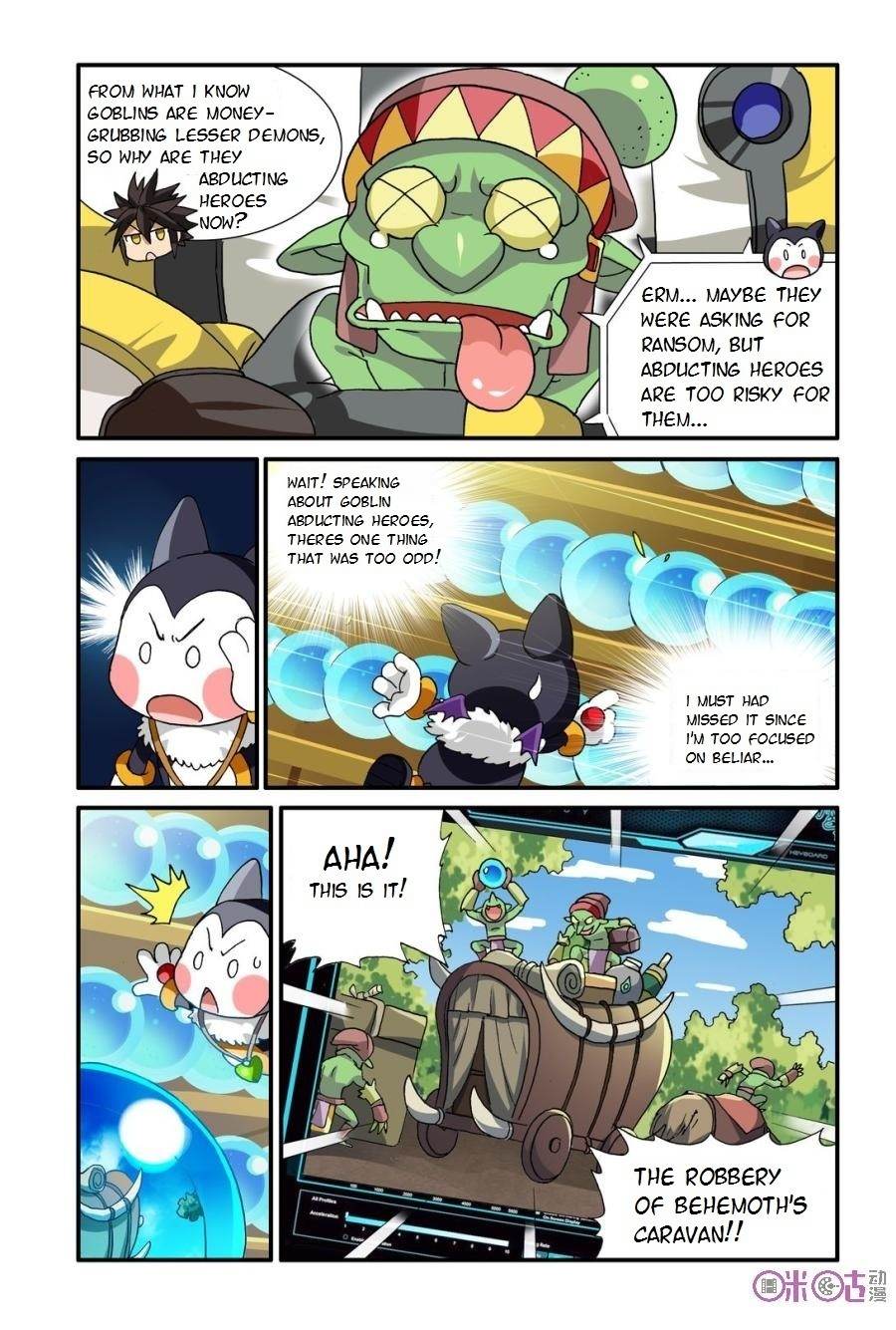 Ni Xi Ba Mo Wang! Chapter 16 page 19 - Chapter 16
