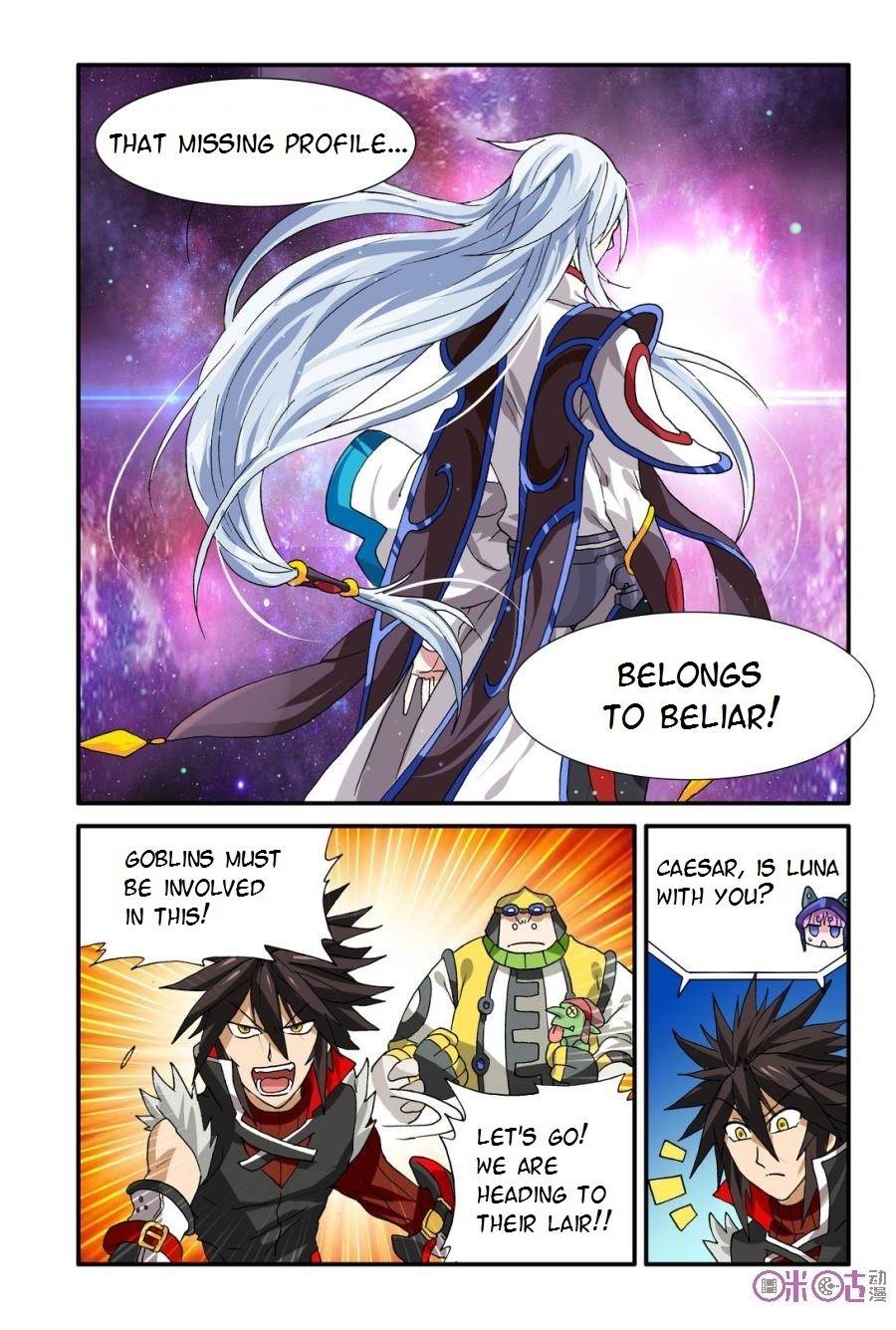 Ni Xi Ba Mo Wang! Chapter 16 page 22 - Chapter 16