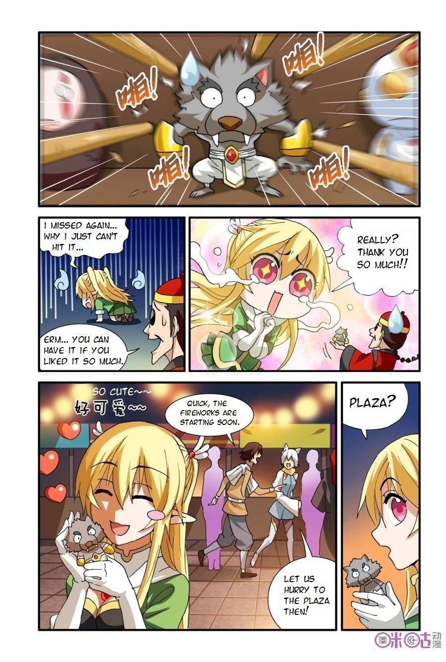 Ni Xi Ba Mo Wang! Chapter 16 page 3 - Chapter 16