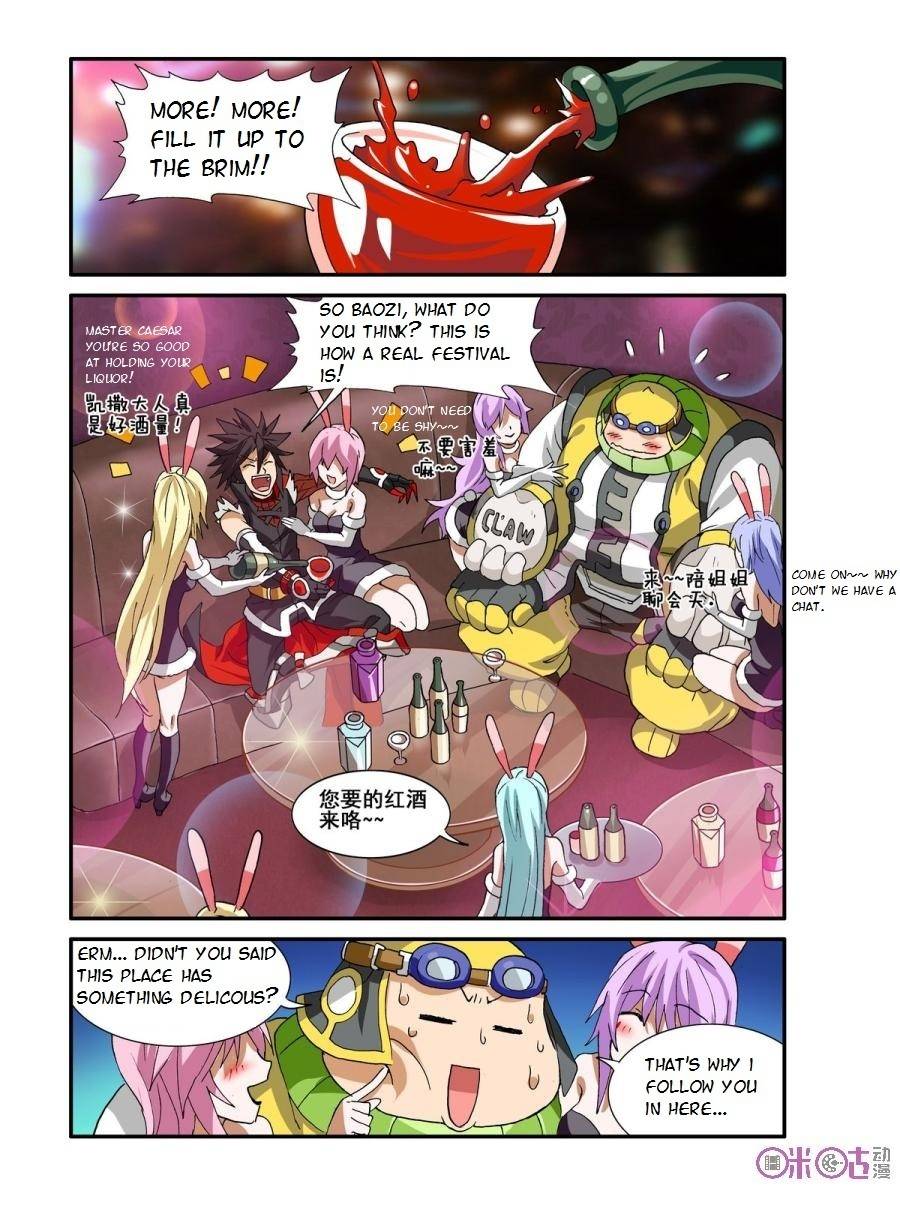 Ni Xi Ba Mo Wang! Chapter 16 page 6 - Chapter 16