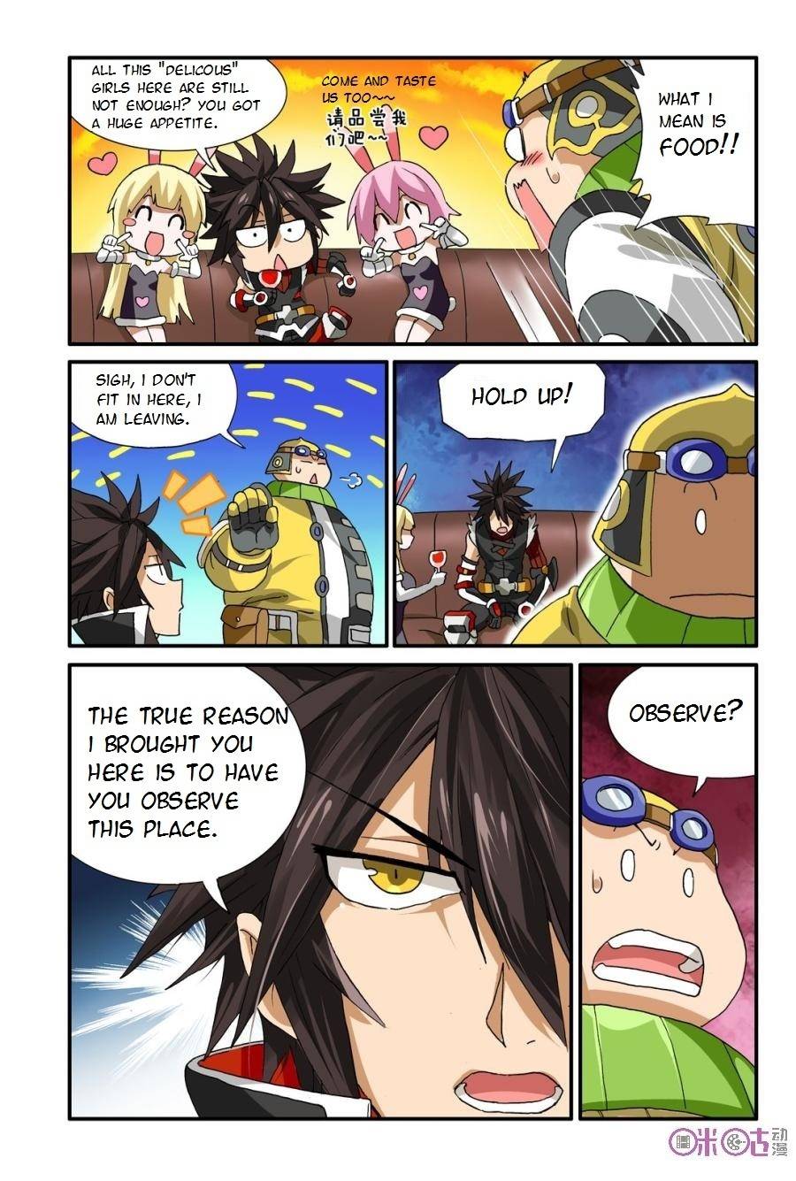 Ni Xi Ba Mo Wang! Chapter 16 page 7 - Chapter 16