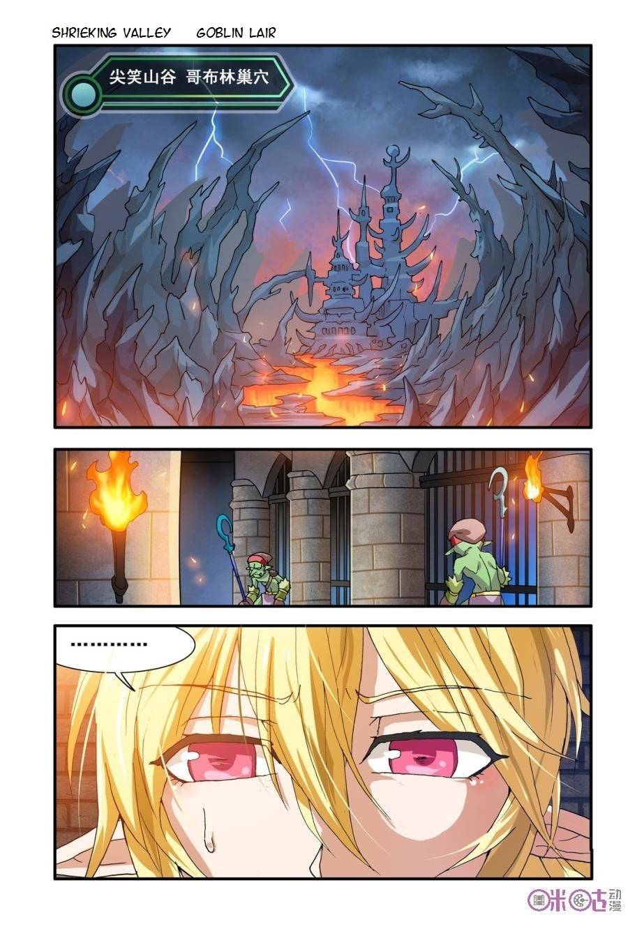 Ni Xi Ba Mo Wang! Chapter 17 page 1 - Chapter 17