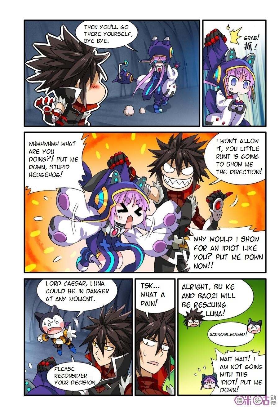 Ni Xi Ba Mo Wang! Chapter 17 page 15 - Chapter 17