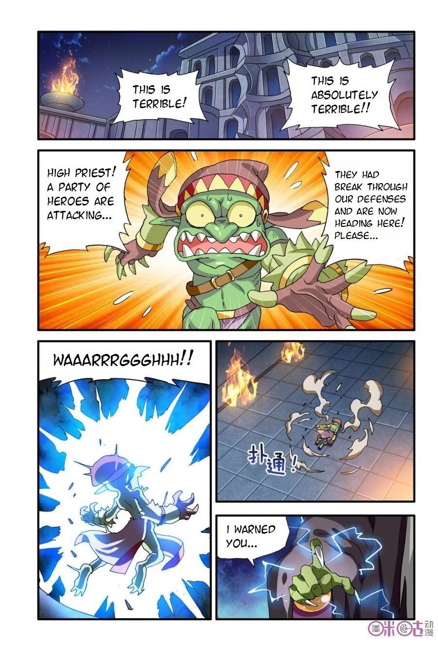 Ni Xi Ba Mo Wang! Chapter 17 page 16 - Chapter 17