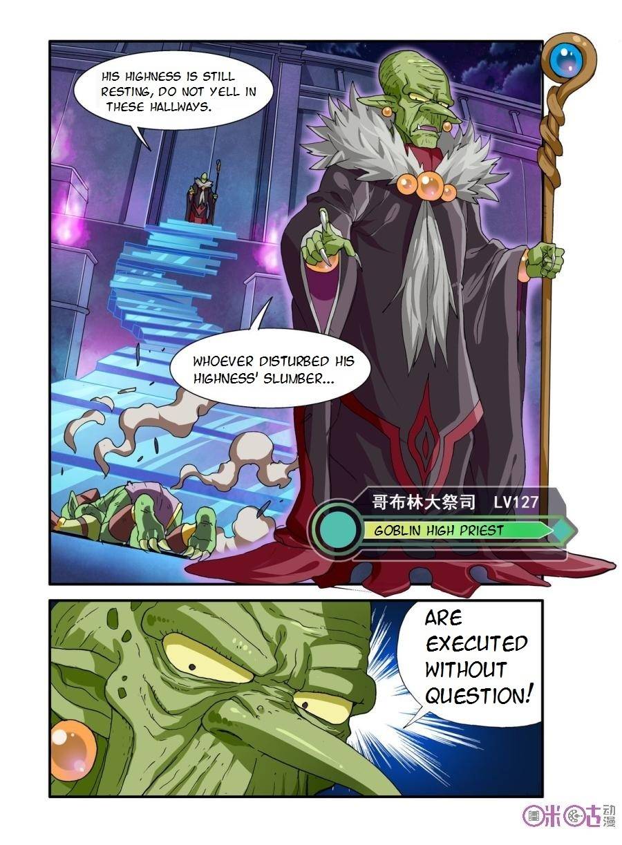 Ni Xi Ba Mo Wang! Chapter 17 page 17 - Chapter 17