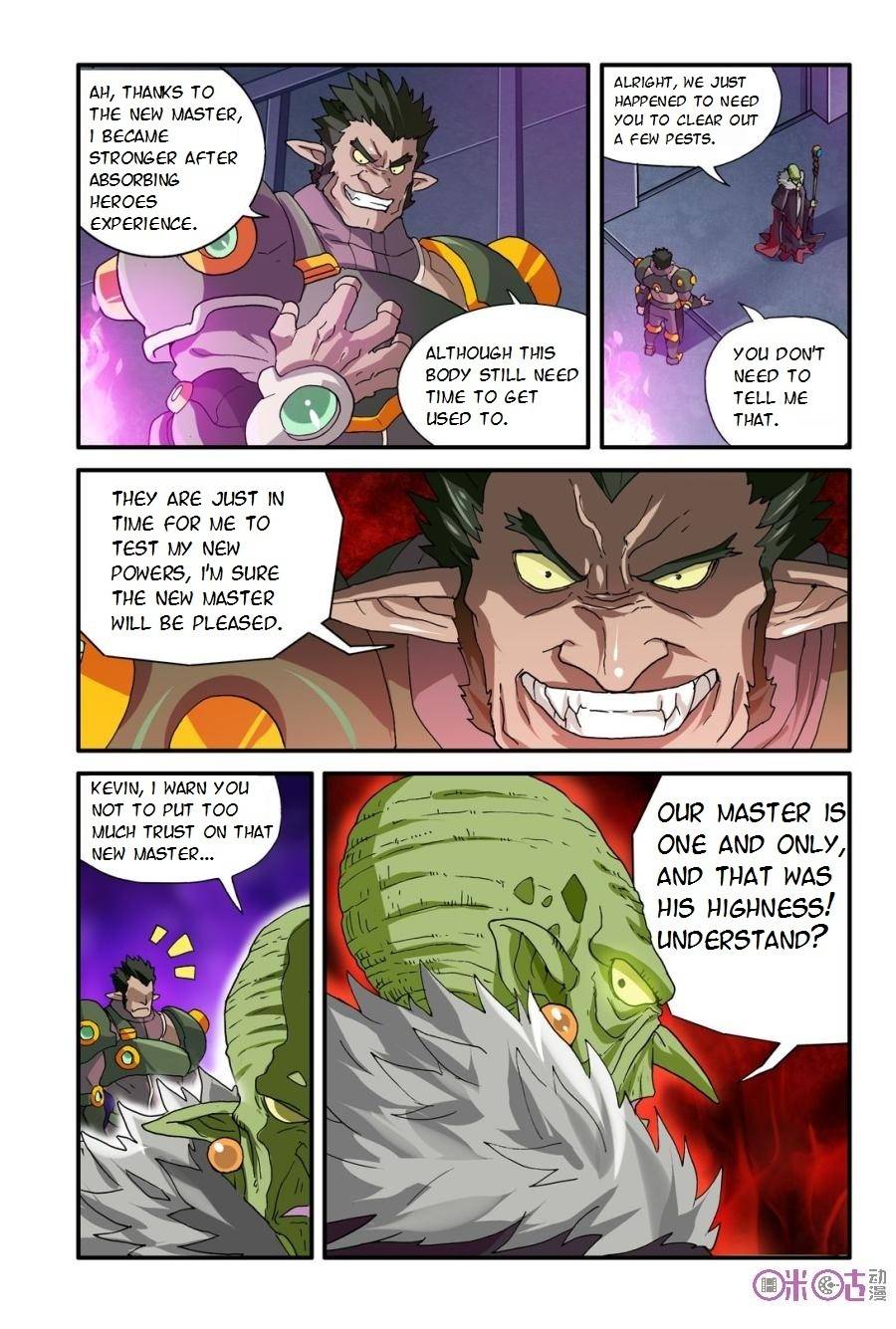 Ni Xi Ba Mo Wang! Chapter 17 page 19 - Chapter 17