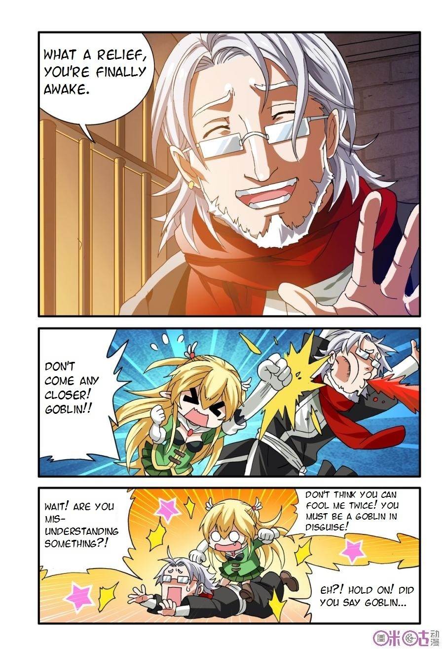 Ni Xi Ba Mo Wang! Chapter 17 page 2 - Chapter 17