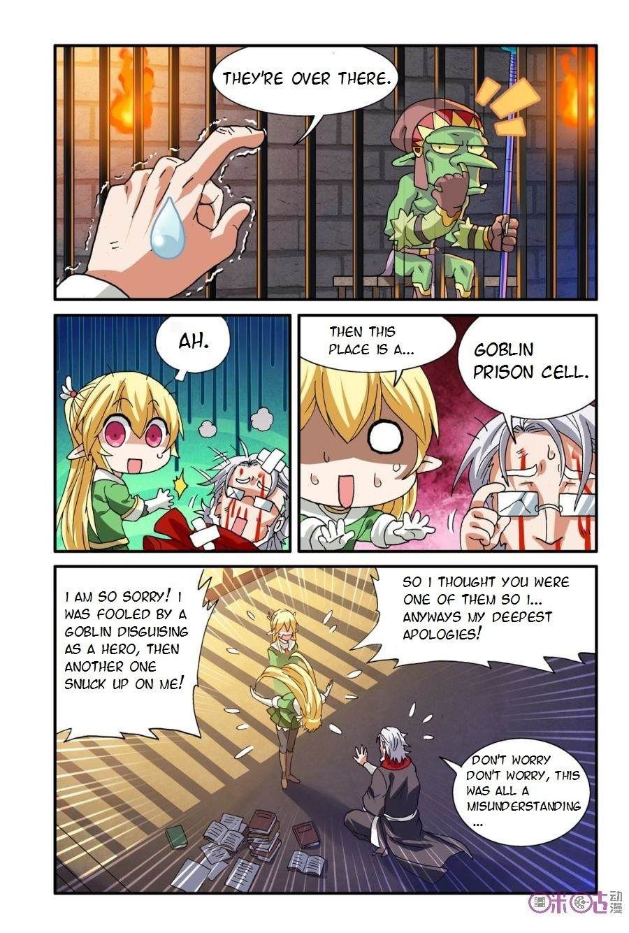 Ni Xi Ba Mo Wang! Chapter 17 page 3 - Chapter 17