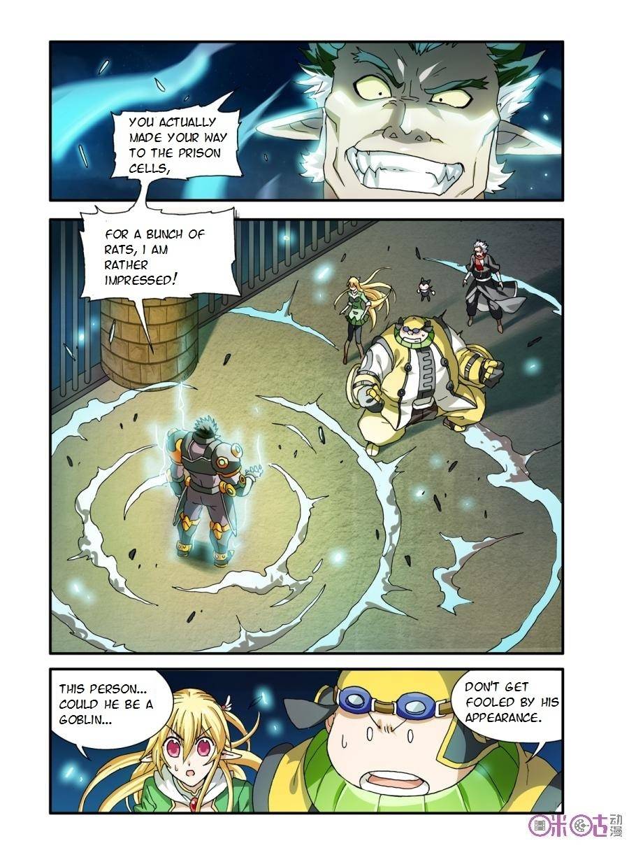 Ni Xi Ba Mo Wang! Chapter 19 page 1 - Chapter 19