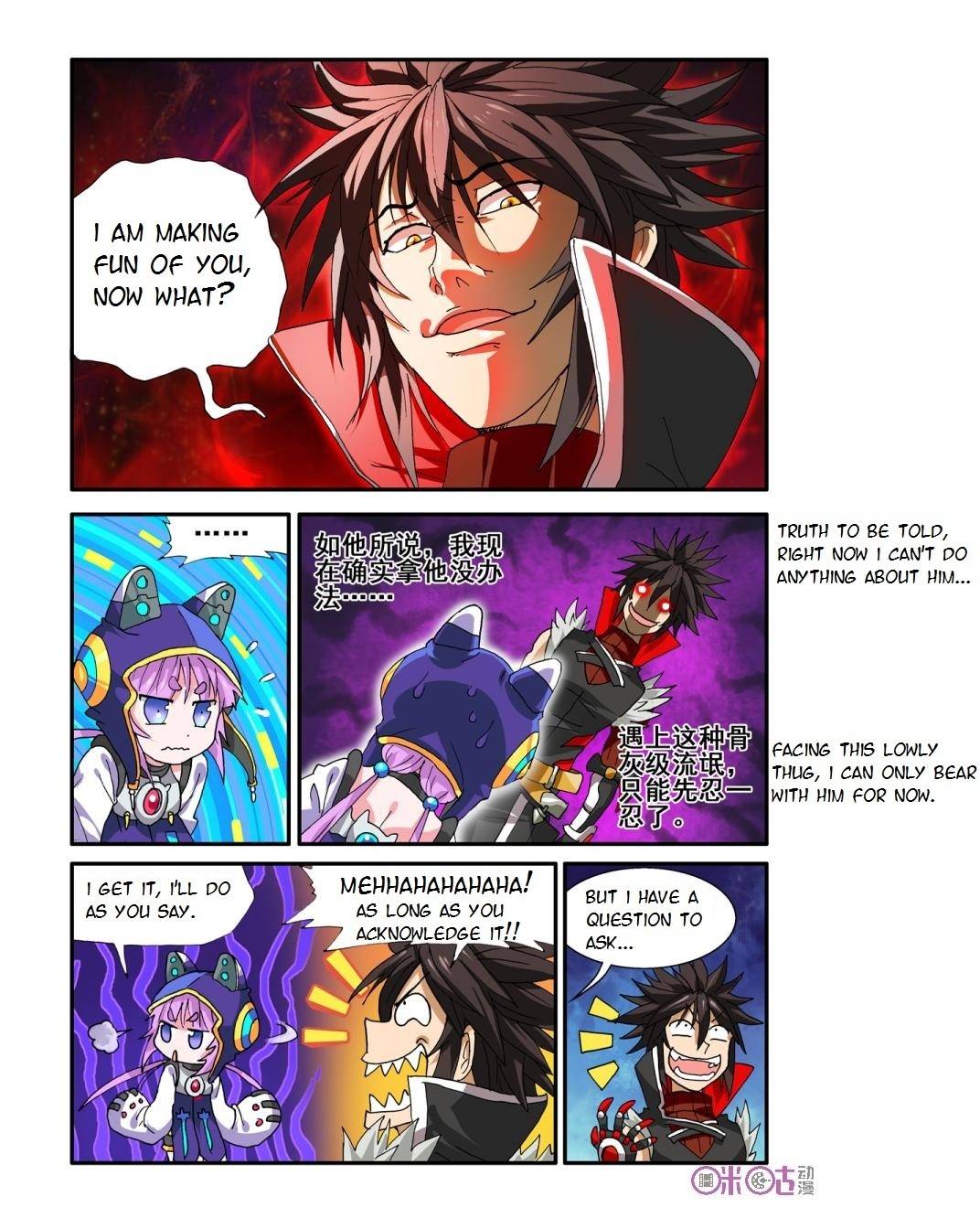 Ni Xi Ba Mo Wang! Chapter 19 page 14 - Chapter 19