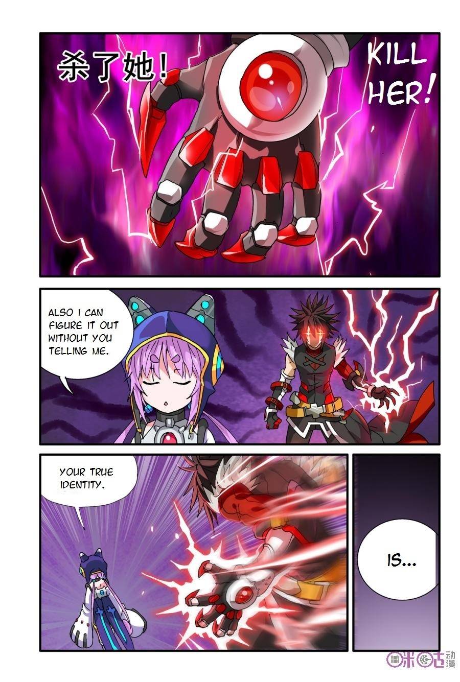 Ni Xi Ba Mo Wang! Chapter 19 page 18 - Chapter 19
