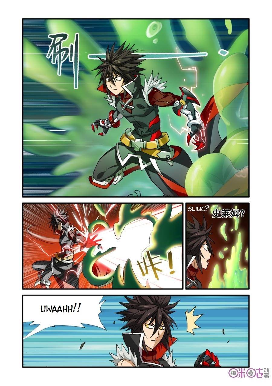 Ni Xi Ba Mo Wang! Chapter 19 page 19 - Chapter 19
