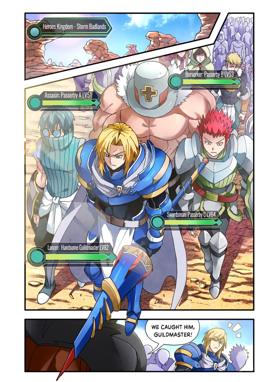 Ni Xi Ba Mo Wang! Chapter 2 page 2 - Chapter 2: Encounter! The Hero Luna
