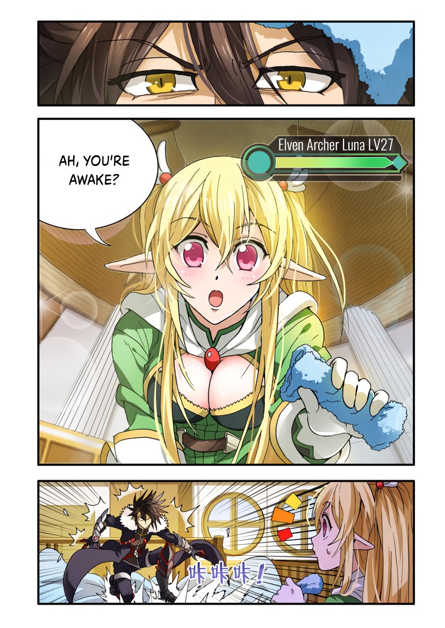 Ni Xi Ba Mo Wang! Chapter 2 page 21 - Chapter 2: Encounter! The Hero Luna