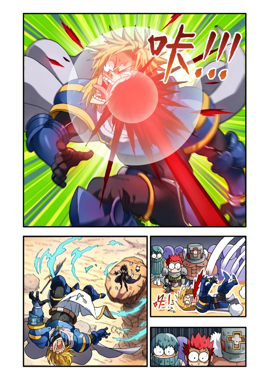 Ni Xi Ba Mo Wang! Chapter 2 page 8 - Chapter 2: Encounter! The Hero Luna