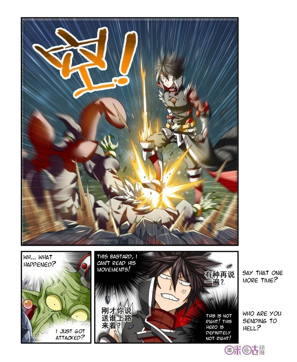 Ni Xi Ba Mo Wang! Chapter 20 page 12 - Chapter 20