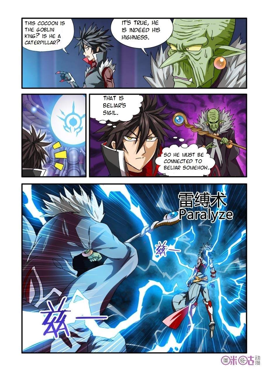 Ni Xi Ba Mo Wang! Chapter 20 page 19 - Chapter 20