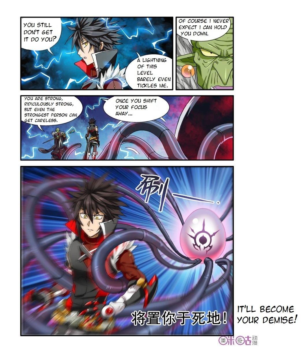 Ni Xi Ba Mo Wang! Chapter 20 page 20 - Chapter 20