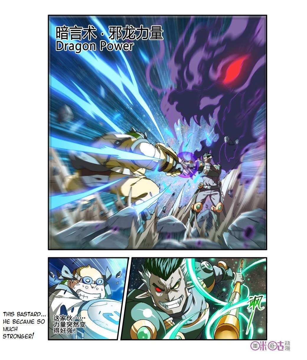 Ni Xi Ba Mo Wang! Chapter 20 page 4 - Chapter 20