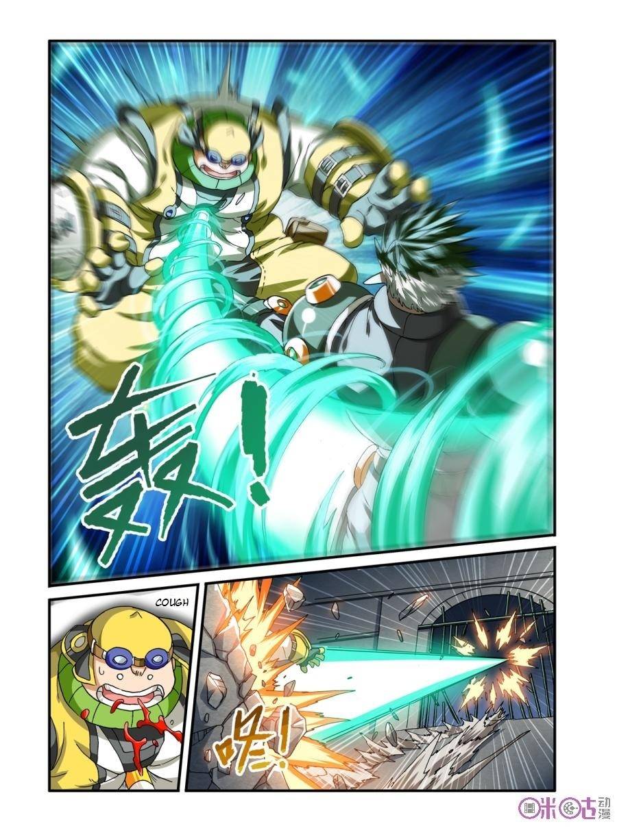 Ni Xi Ba Mo Wang! Chapter 20 page 5 - Chapter 20