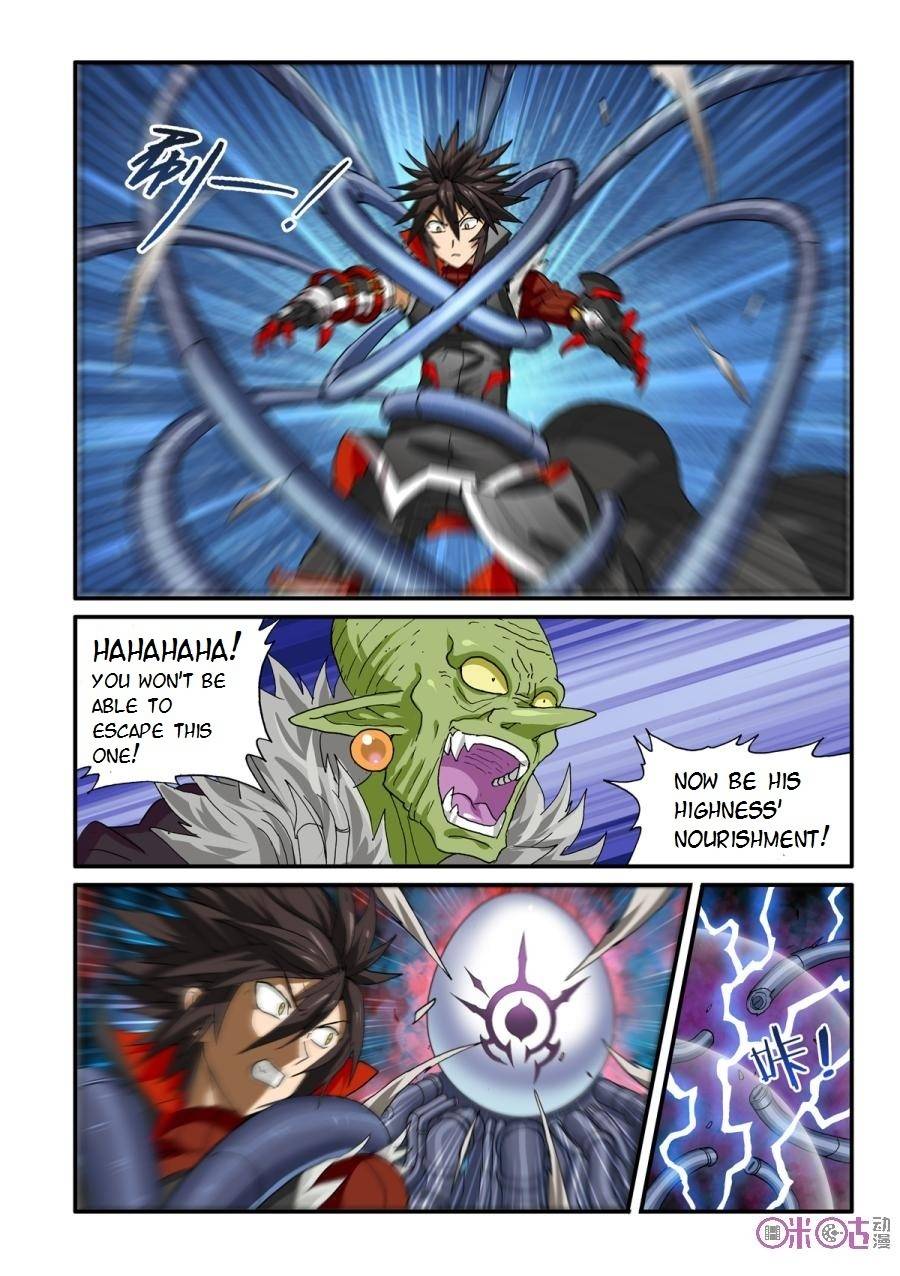 Ni Xi Ba Mo Wang! Chapter 21 page 1 - Chapter 21