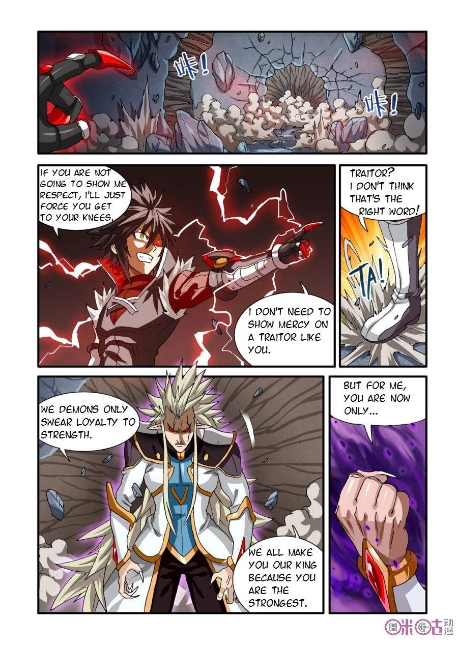Ni Xi Ba Mo Wang! Chapter 21 page 13 - Chapter 21