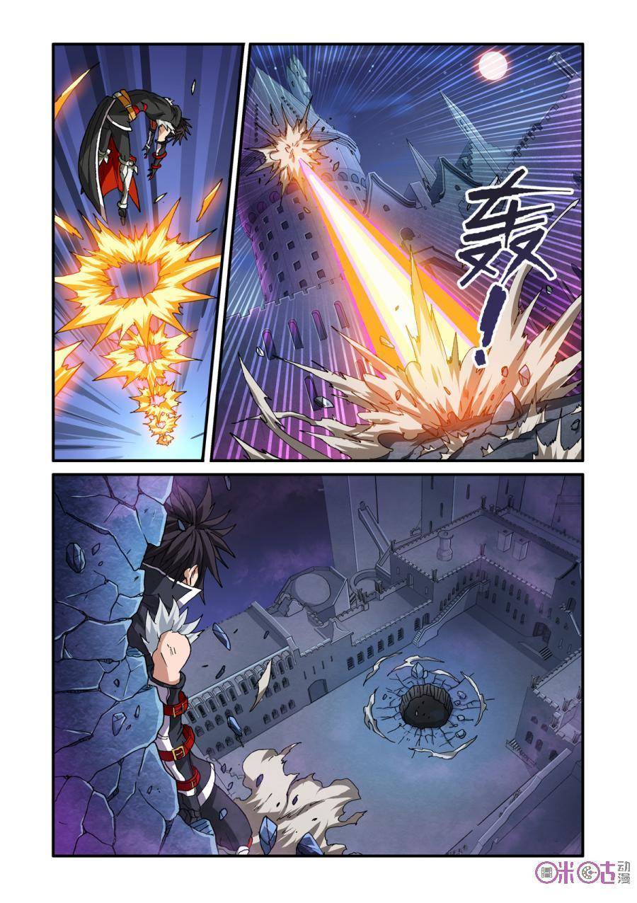 Ni Xi Ba Mo Wang! Chapter 21 page 19 - Chapter 21