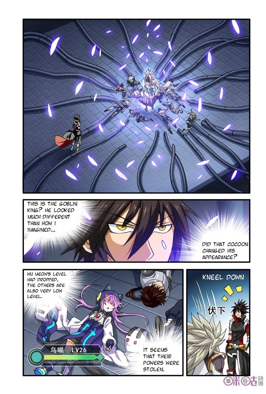 Ni Xi Ba Mo Wang! Chapter 21 page 8 - Chapter 21