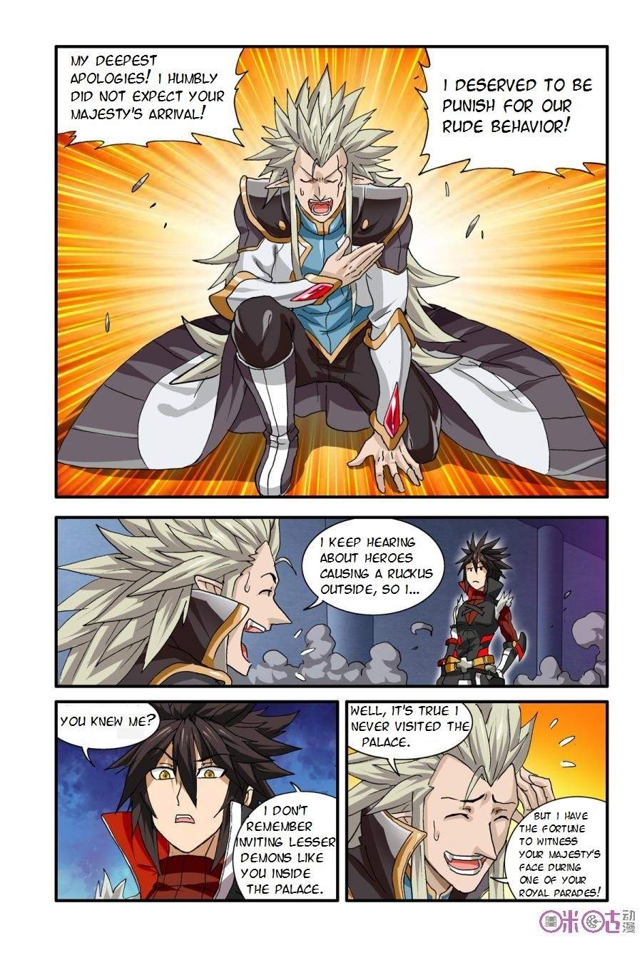 Ni Xi Ba Mo Wang! Chapter 21 page 9 - Chapter 21