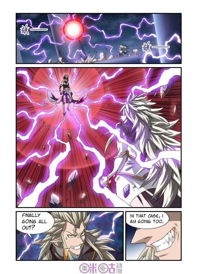 Ni Xi Ba Mo Wang! Chapter 22 page 1 - Chapter 22
