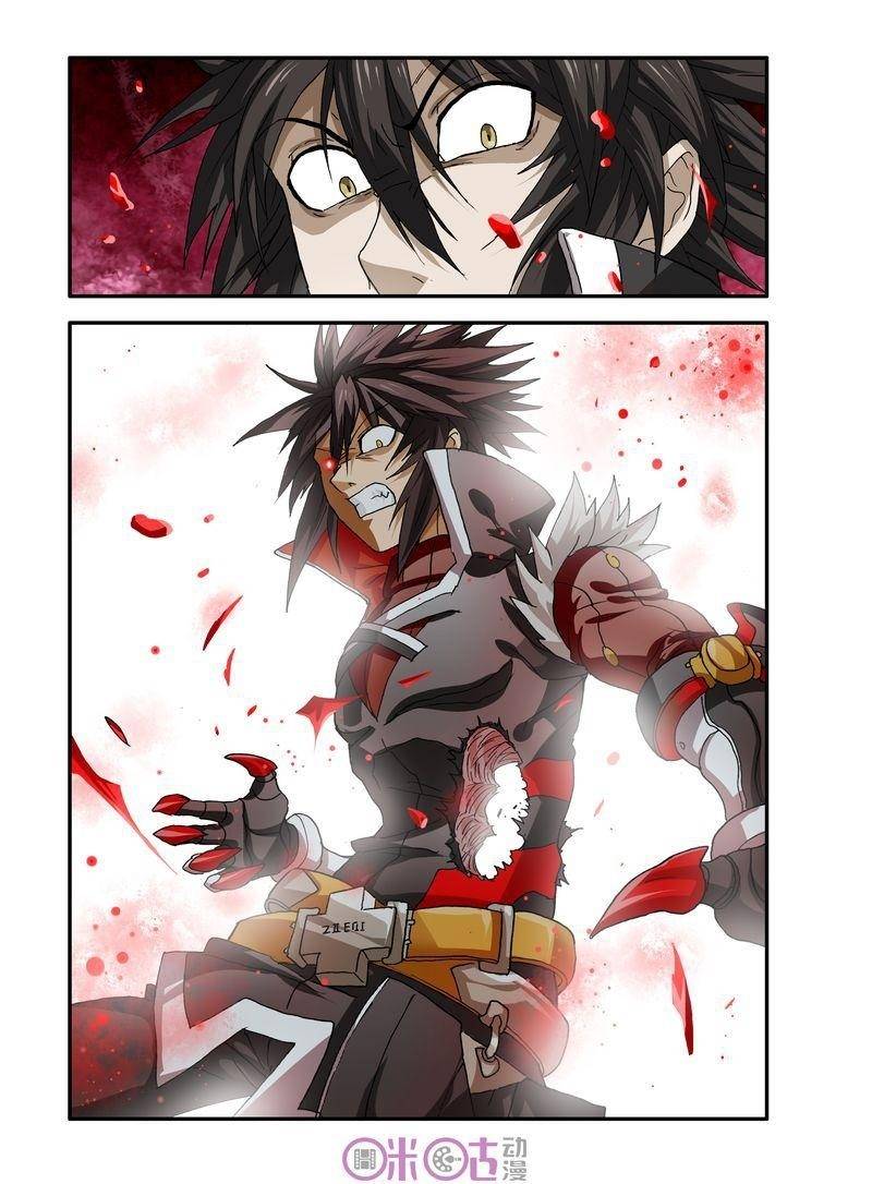 Ni Xi Ba Mo Wang! Chapter 22 page 10 - Chapter 22