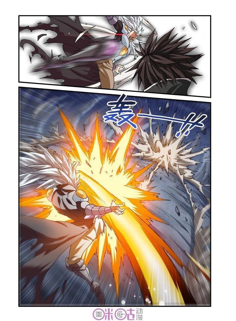 Ni Xi Ba Mo Wang! Chapter 22 page 11 - Chapter 22