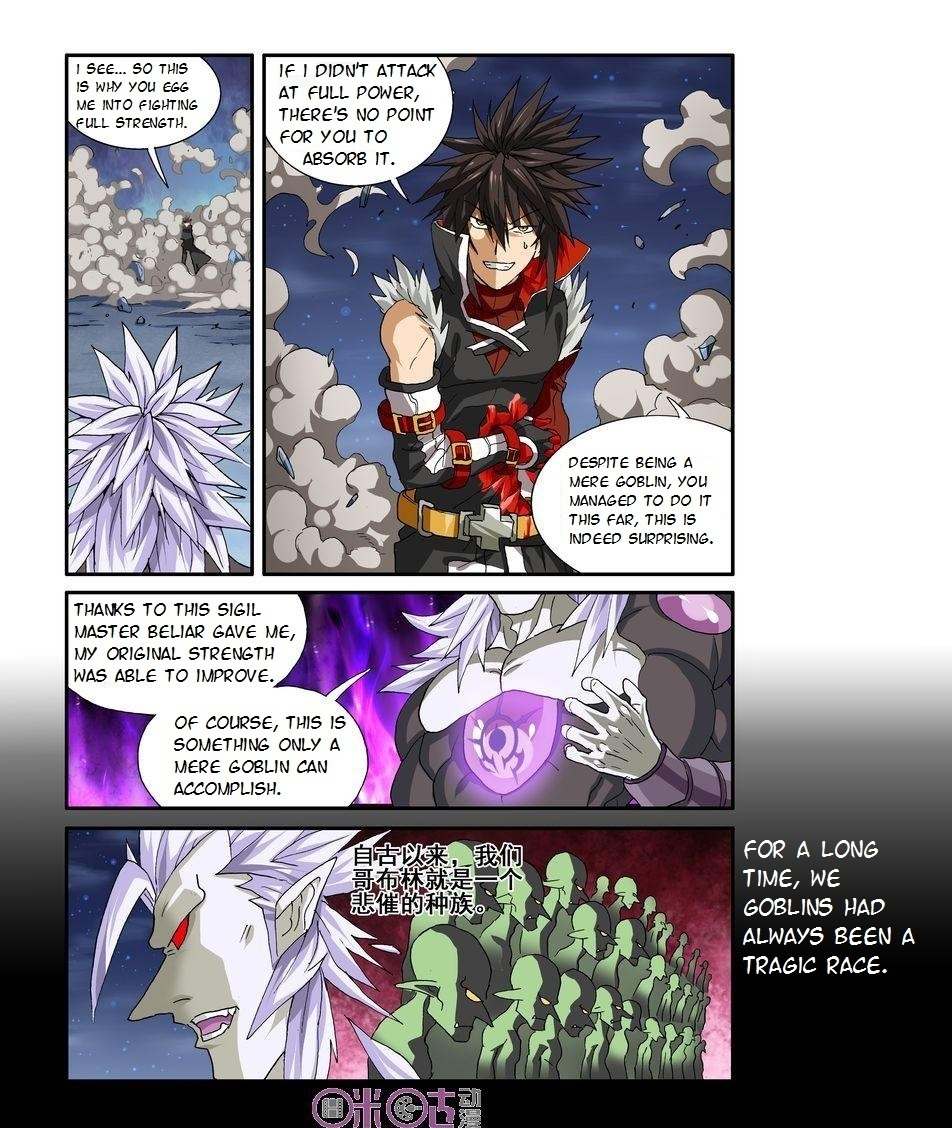 Ni Xi Ba Mo Wang! Chapter 22 page 13 - Chapter 22