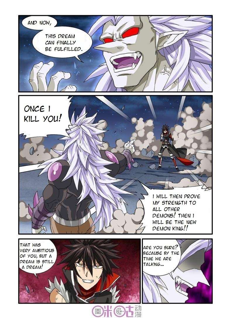 Ni Xi Ba Mo Wang! Chapter 22 page 17 - Chapter 22
