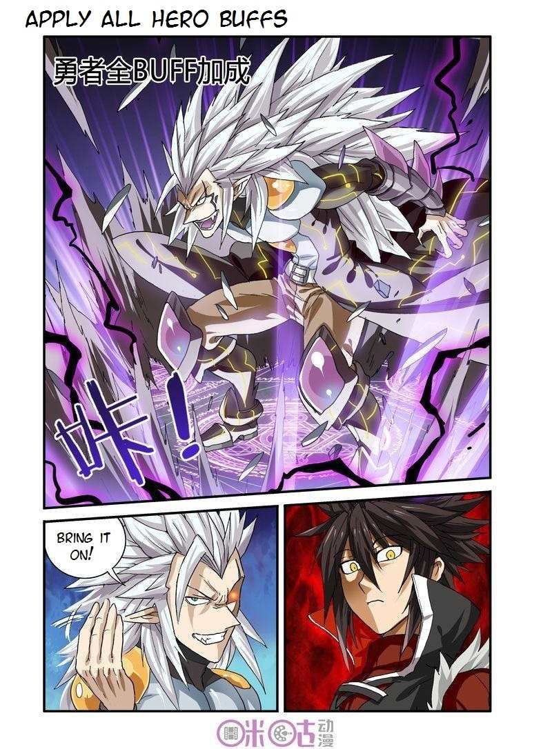 Ni Xi Ba Mo Wang! Chapter 22 page 2 - Chapter 22