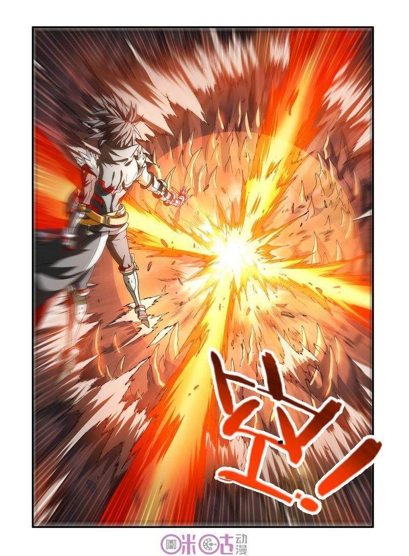 Ni Xi Ba Mo Wang! Chapter 22 page 6 - Chapter 22