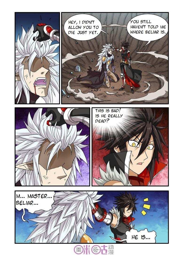 Ni Xi Ba Mo Wang! Chapter 22 page 8 - Chapter 22