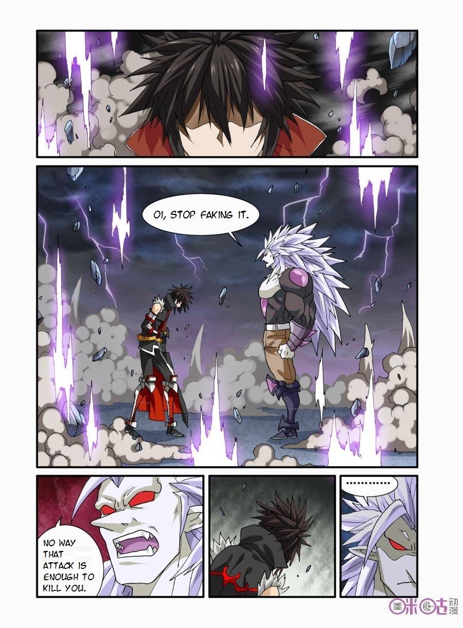 Ni Xi Ba Mo Wang! Chapter 23 page 1 - Chapter 23
