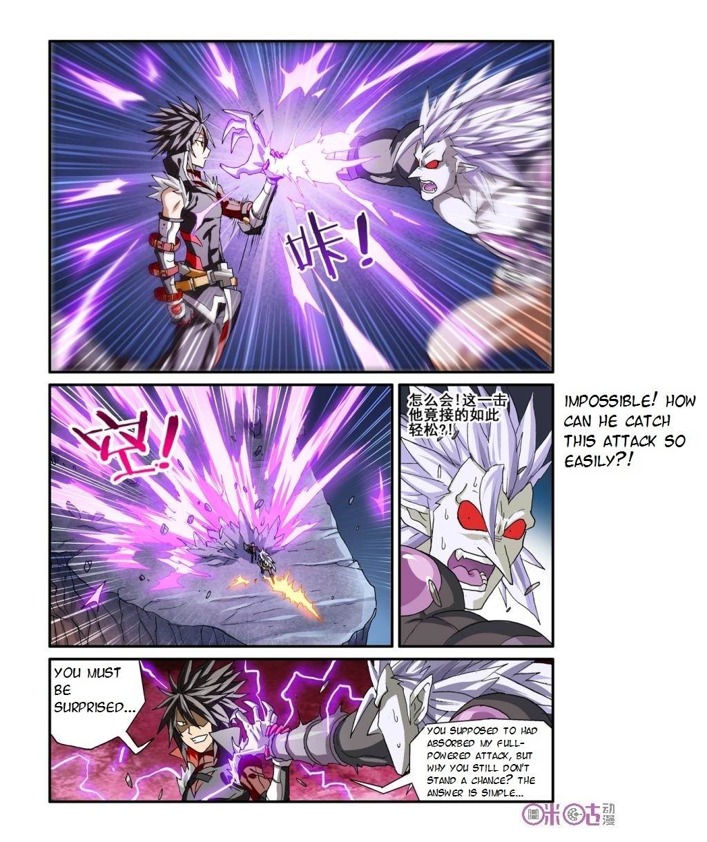 Ni Xi Ba Mo Wang! Chapter 23 page 12 - Chapter 23
