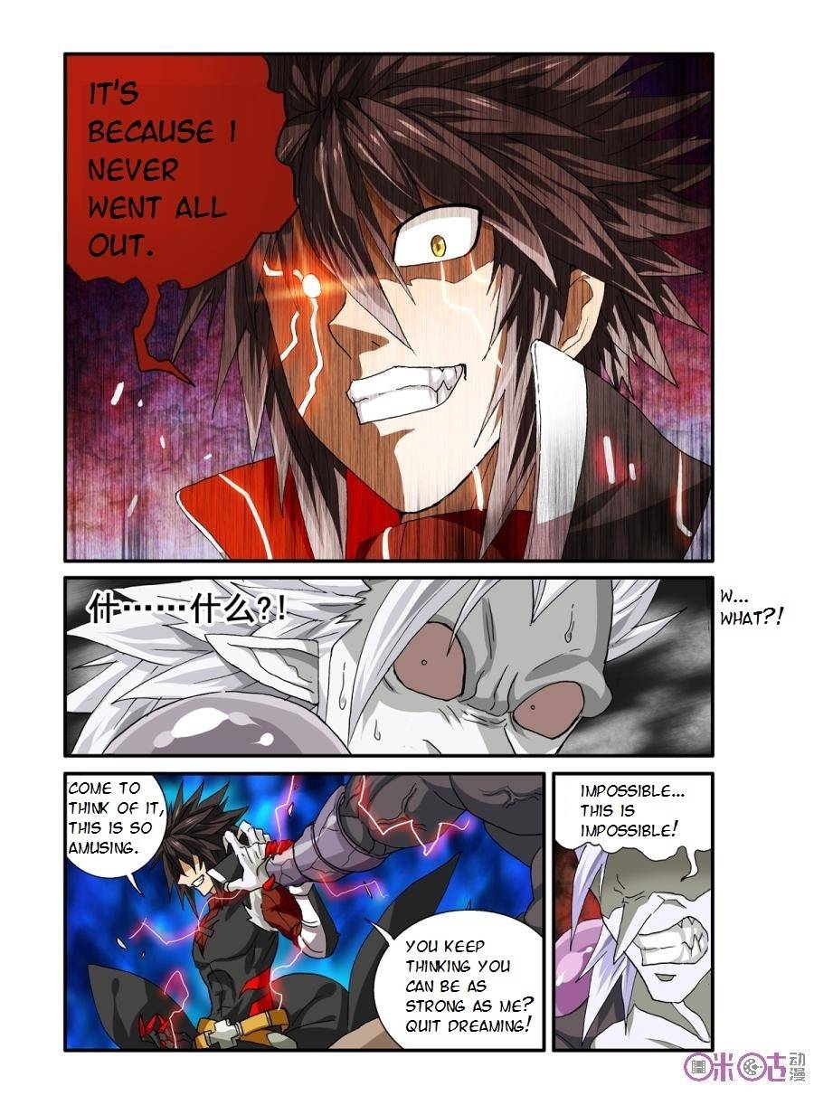 Ni Xi Ba Mo Wang! Chapter 23 page 13 - Chapter 23