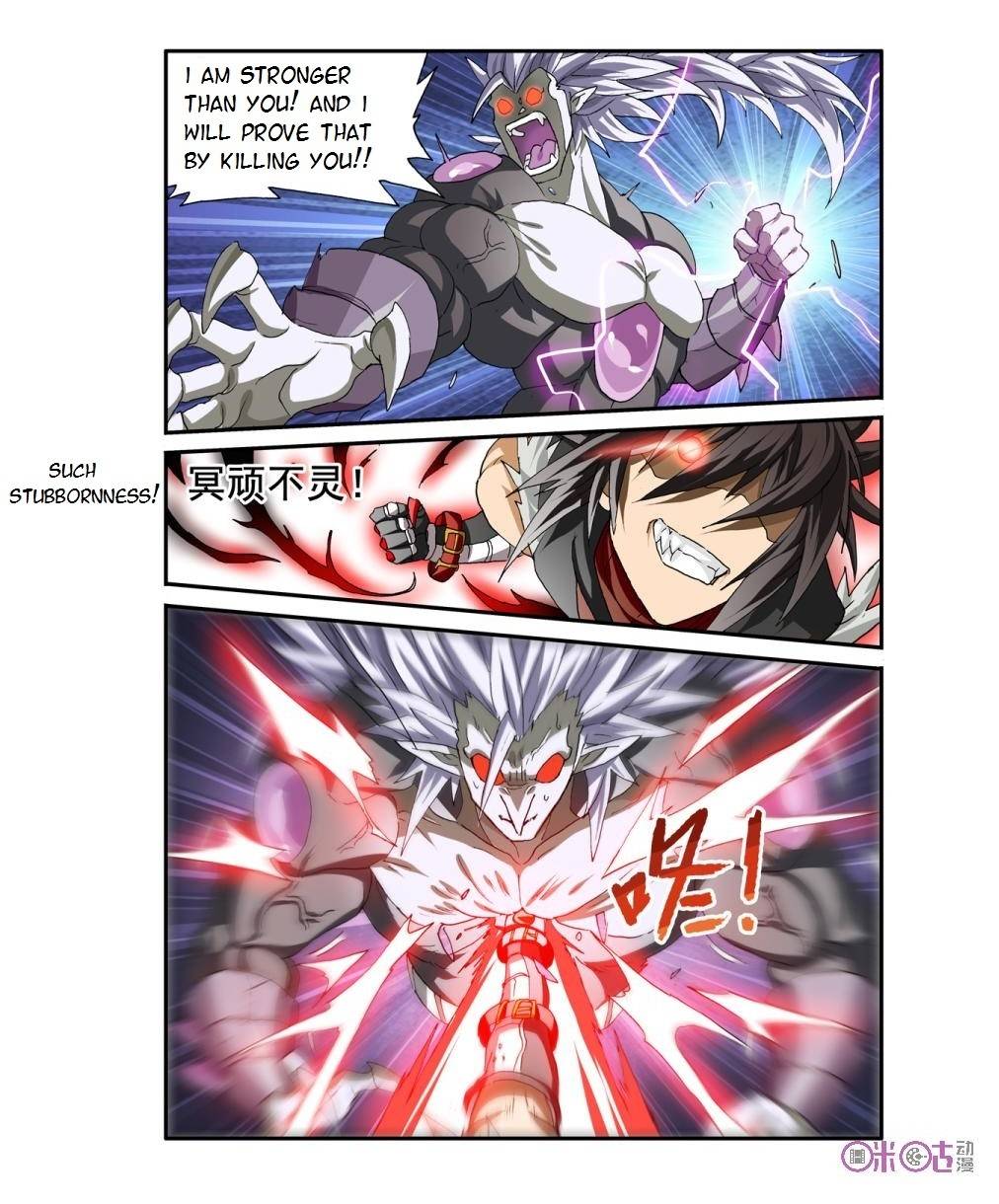 Ni Xi Ba Mo Wang! Chapter 23 page 14 - Chapter 23
