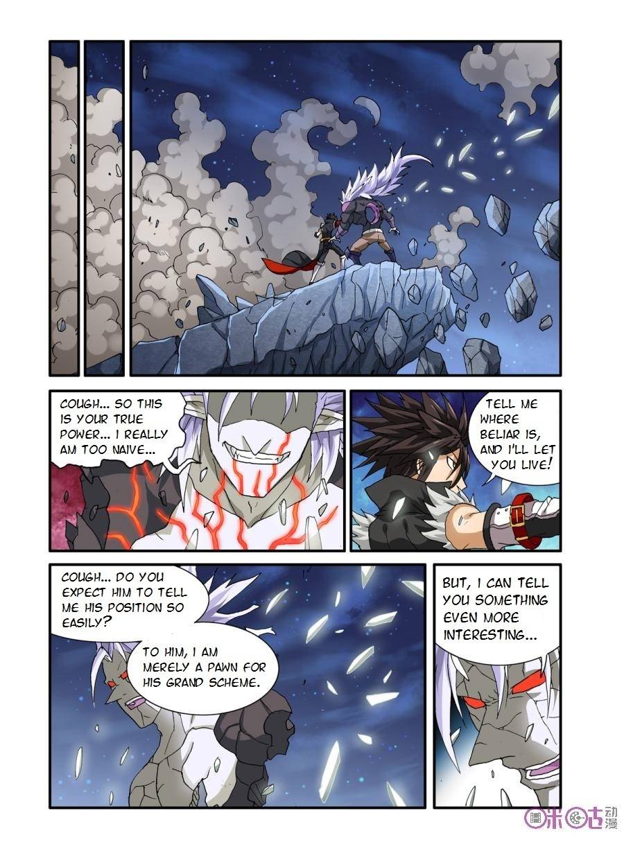 Ni Xi Ba Mo Wang! Chapter 23 page 17 - Chapter 23