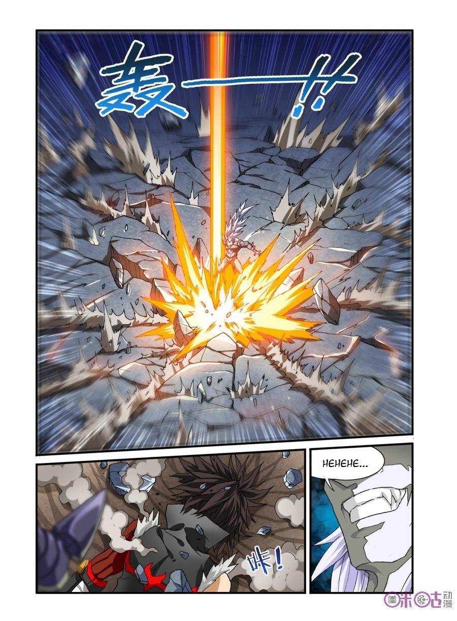 Ni Xi Ba Mo Wang! Chapter 23 page 3 - Chapter 23