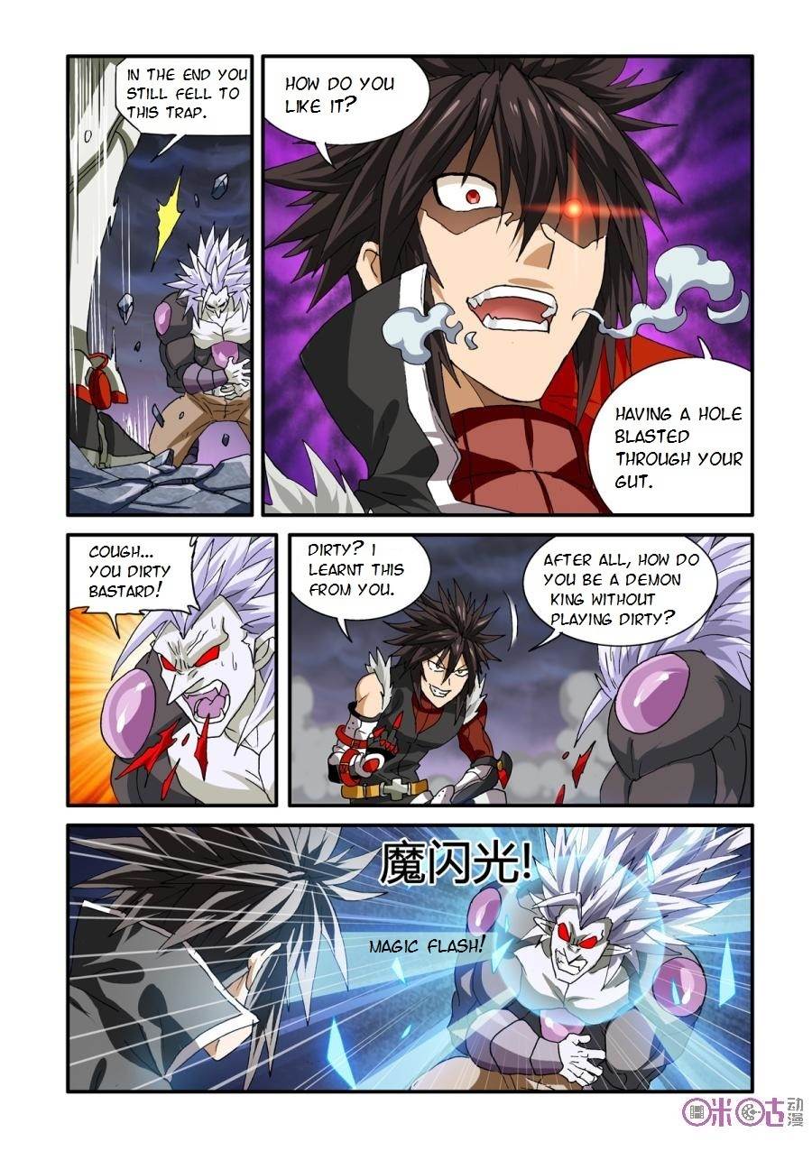 Ni Xi Ba Mo Wang! Chapter 23 page 6 - Chapter 23