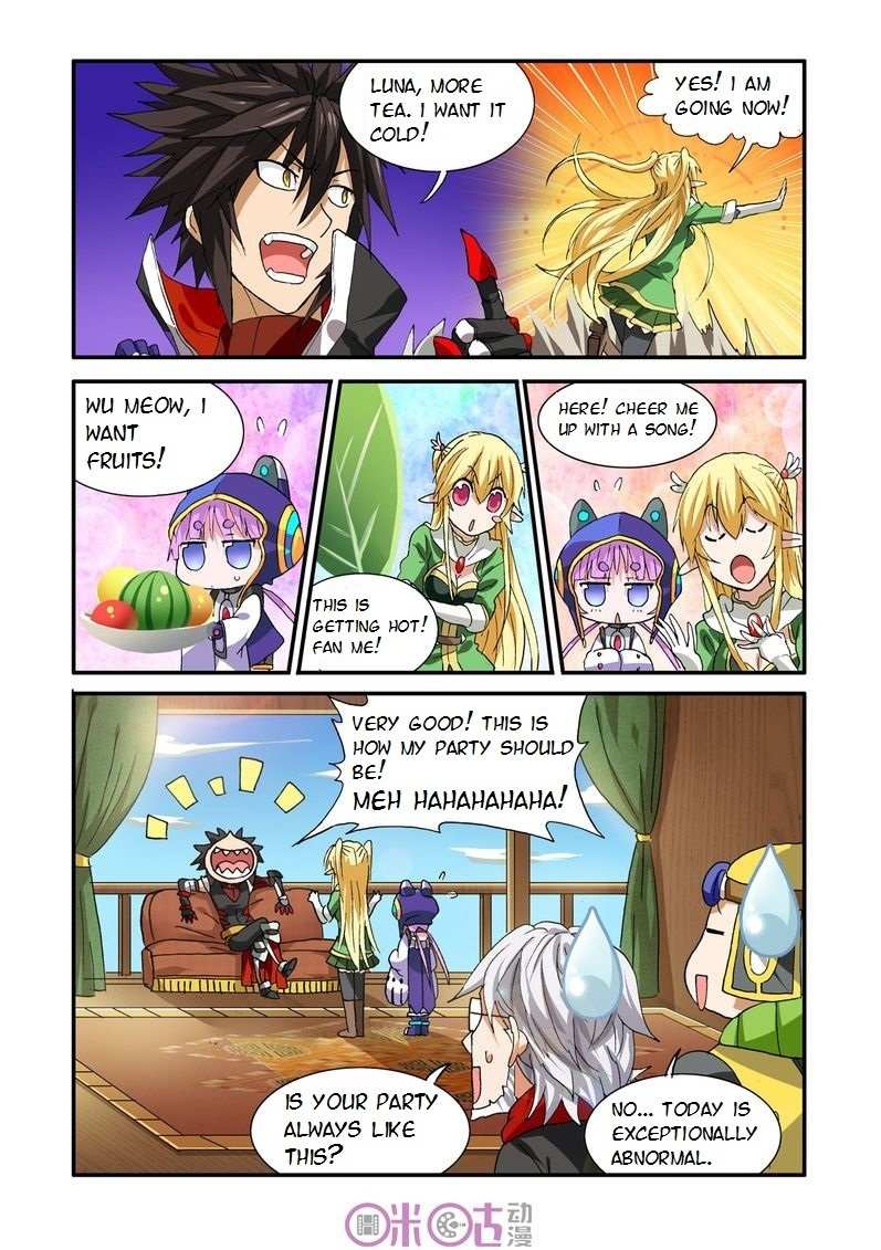 Ni Xi Ba Mo Wang! Chapter 25 page 12 - Chapter 25
