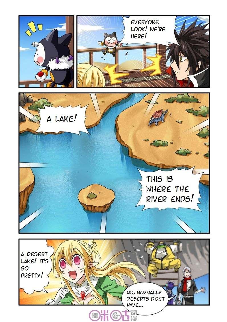 Ni Xi Ba Mo Wang! Chapter 25 page 13 - Chapter 25