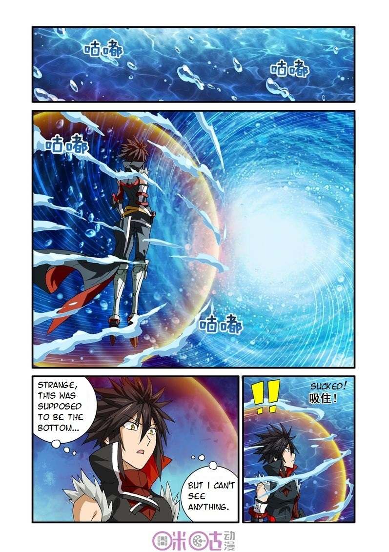 Ni Xi Ba Mo Wang! Chapter 25 page 16 - Chapter 25